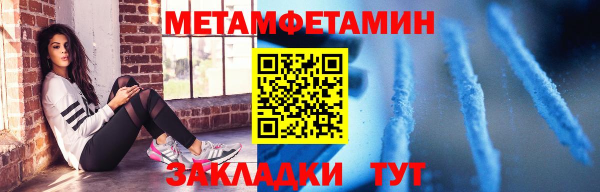 Amphetamine  Вход с VPN  Будённовск  АМФЕТАМИН VHQ  АМФЕТАМИН 