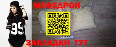 альфа пвп Донецк