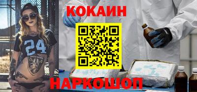 гашик Донской
