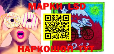 кокаин колумбия Дубна