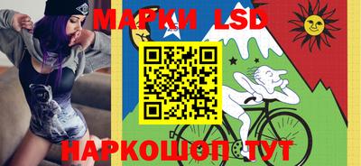 кокаин колумбия Дубна