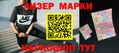 кокаин колумбия Дубна