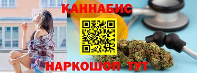 альфа пвп Донецк