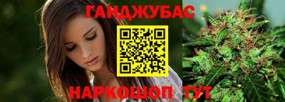 кокаин колумбия Дубна