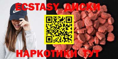 гашик Донской