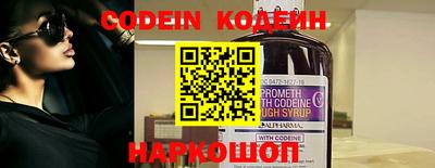 кокаин колумбия Дубна