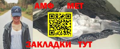 гашик Донской