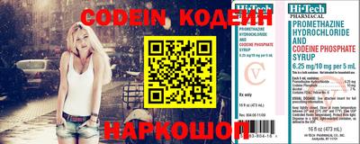 кокаин колумбия Дубна
