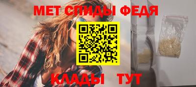 гашик Донской