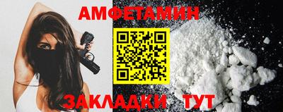 гашик Донской