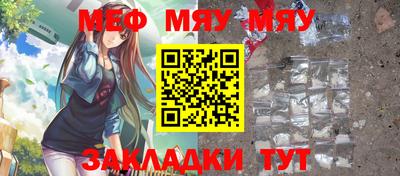 гашик Донской