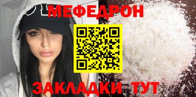альфа пвп Донецк