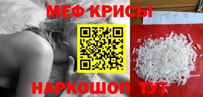 гашик Донской
