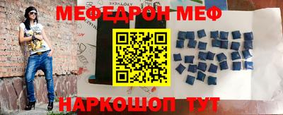 гашик Донской