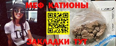 гашик Донской