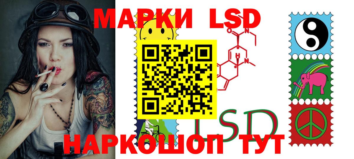 Будённовск  mega как войти  LSD-25 экстази  Лсд 25 экстази кислота  Вход с VPN  ЛСД экстази ecstasy 